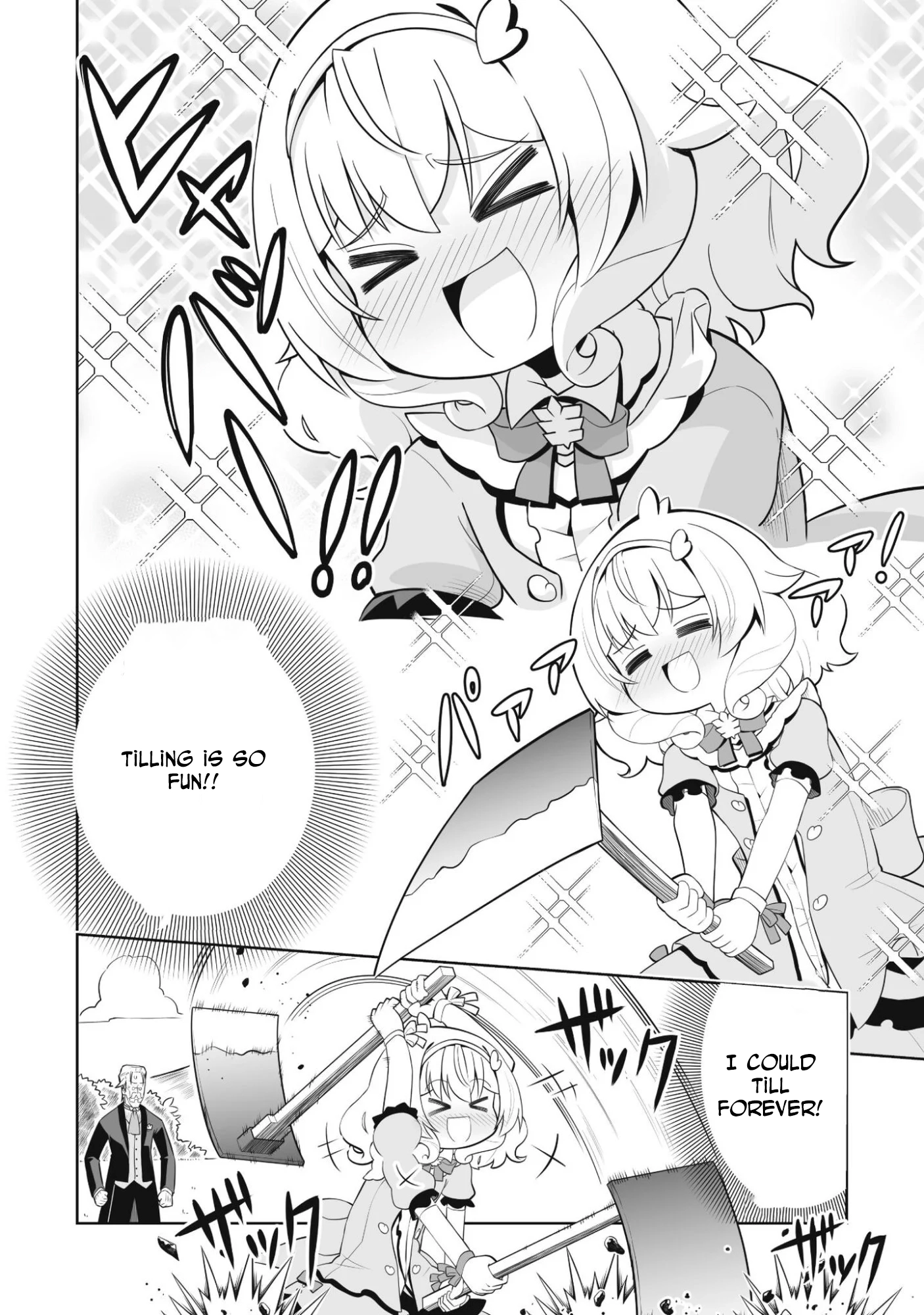 Lady Agri Cartia Secretly Enjoys Farming with Her Cheat Skill Chapter 1 - . Page 31